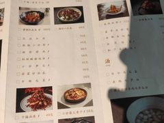 -boundaries籬苑(瑞光创意工厂-贰号院店)