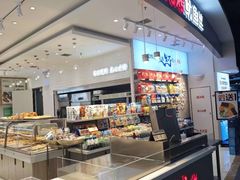 -水一方现烤鱿鱼丝大连特产(高新苏宁百货店)