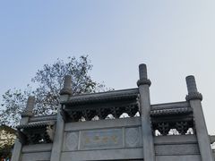 -费大厨辣椒炒肉(太平老街店)