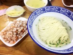 -裕兴记·三虾面(西北街总店)