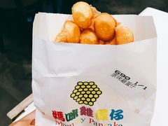 -妈咪鸡蛋仔(尖沙咀东分店)