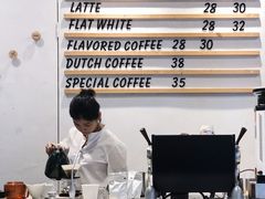 -Tempo Coffee(市二宮店)