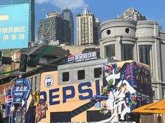 -重庆十八梯传统风貌区