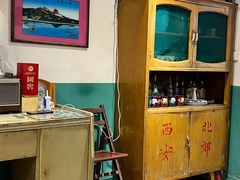 -齐二姐老火锅(红旗厂店)