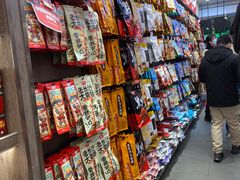 零售区-黑色经典臭豆腐·湖南特产(步行街店)