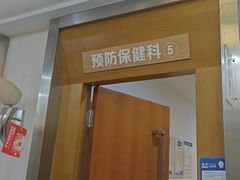 -圣呗口腔·舒适化种植牙·矫正中心(广州总院)