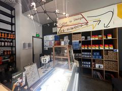-Nectar One Cafe(勇烈路n1店)
