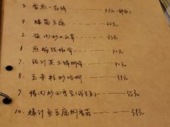 菜单-小镇厨房(古镇店)