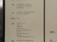 菜单-王品牛排(上海仙霞店)