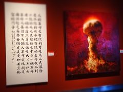 -江苏省美术馆(长江路新馆)