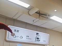 -狐狸和向日葵(北京路店)