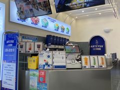 -ARTEASG啊T·新加坡奶茶(三坊七巷店)