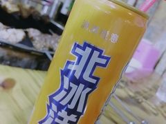 -袁家水泊水浒烤肉(白金店)