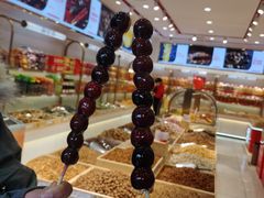 -品忆香炒货工坊(西稍门店)