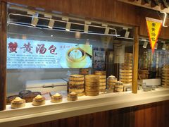 自助取餐区-老城南.鸭血粉丝汤(夫子庙店)