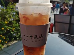 -一叶觅山(半边街店)