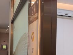 -佛山中大口腔医院·市二级口腔专科医院