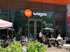 -Wagas(凤凰汇店)