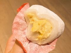 榴莲糯米糍-澳门长洲糯米糍(柯打苏沙街店)