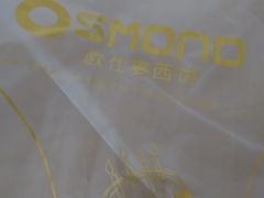 -新麦西饼(广东路店)