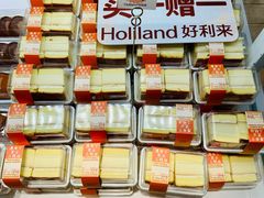厚布丁芝士三明治-好利来(团结湖店)
