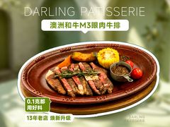 -嗒令甜品·主题融合料理餐厅(首座时代店)