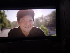 -山文星辉影城(济南和谐广场店)