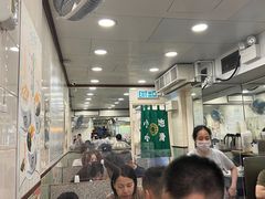 -地茂馆甜品