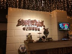 -逃脱反斗城沉浸剧情密室(北京路店)