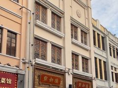 -点都德(北京路贰店)