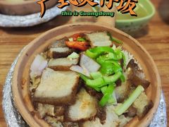 -嘉华小吃(蛇口市场店)