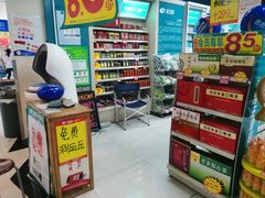 -沃尔玛(摩尔广场店)