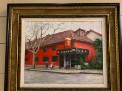 -红房子西菜馆(淮海中路店)