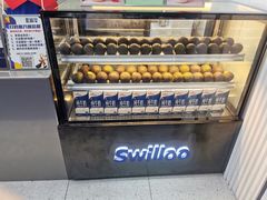 -新加坡斯味洛·鲜奶茶(石牌东店)