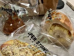 -PAPER STONE BAKERY(天环店)
