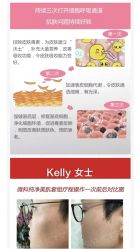 -安吉拉青春化管理中心