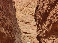 -天山神秘大峡谷