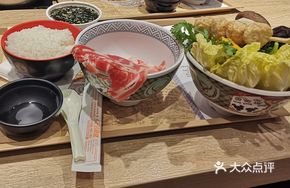 Cheese Beef Hot Pot