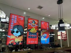 -巴蜀王婆大虾(南锣鼓巷店)