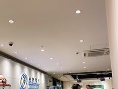 -柏斯音乐艺术中心·钢琴·吉他(上音店)