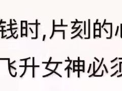 -阿甘锅盔(合生汇购物中心店)