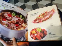 -豪享来中西餐厅(隆昌店)