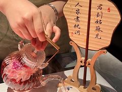 -馋遇江南·精致湖景雅宴(东方之门店)