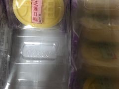 -GANSO元祖食品(锦创书城店)