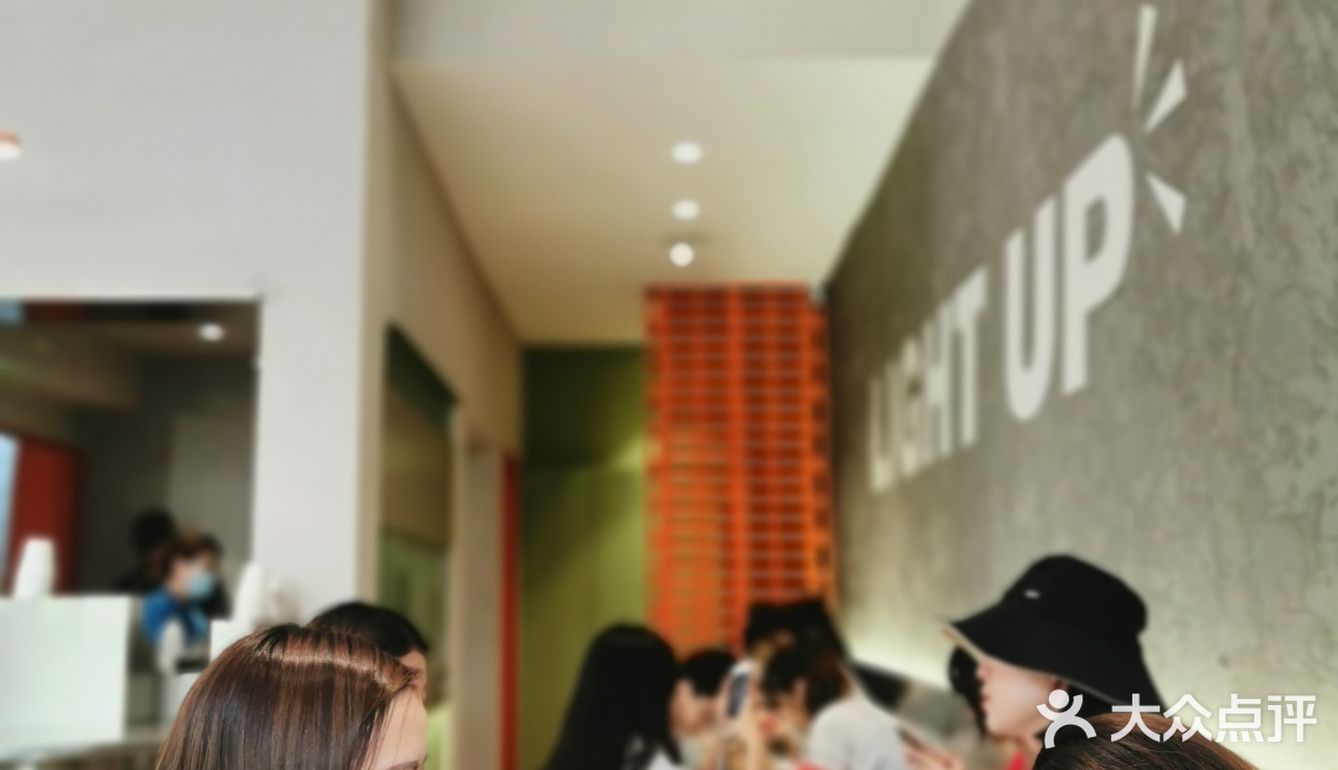 Lightup|顺德大良