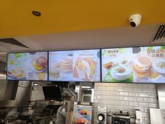 -麦当劳(莒县服务区店)