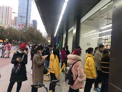 -宫廷糕点铺(建设路店)