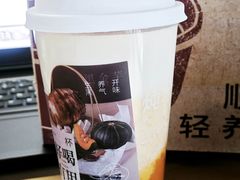 -炖物24章·顺时轻养茶(杭州大厦店)