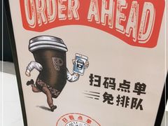 -Peet's Coffee皮爷咖啡(德基店)