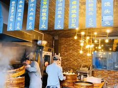 -旺福楼·包点(碑亭巷店)